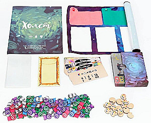 Board Game - Canvas