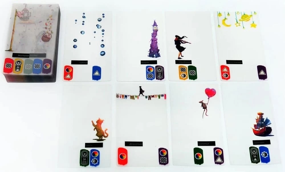 Board Game - Canvas