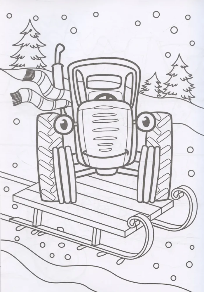 Coloring book 50 pictures. Blue tractor