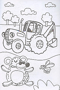 Coloring book 50 pictures. Blue tractor