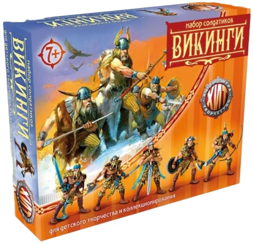 Set of Soldiers - Vikings + Shooting Weapon
