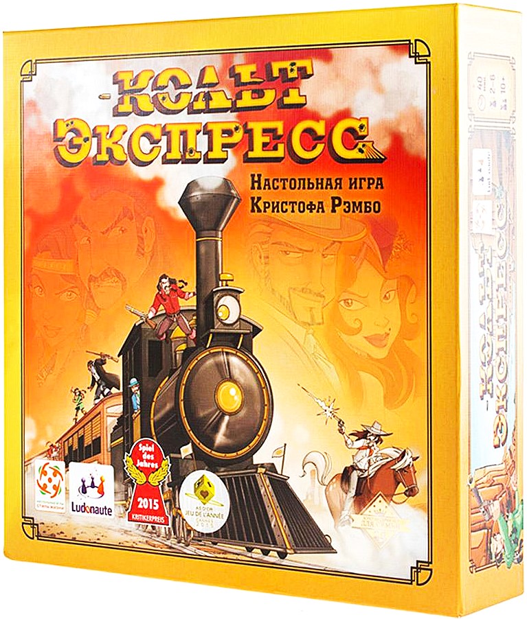 Настольная игра - Кольт Экспресс