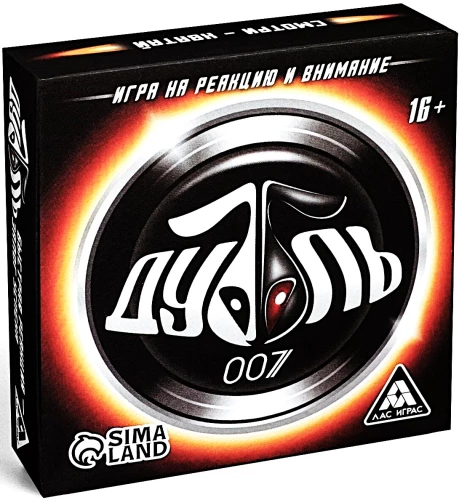 Board game - Dobble. 007