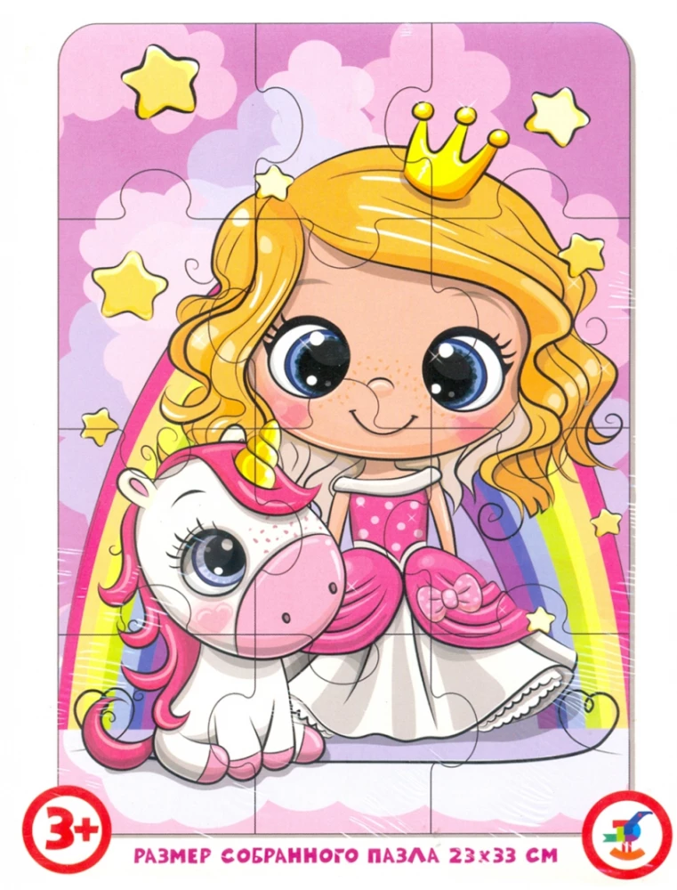 Puzzle - 12, maxi: Princess and Unicorn
