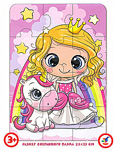 Puzzle - 12, maxi: Princess and Unicorn