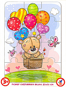 Puzzle - 12, maxi: Bear and Balloons
