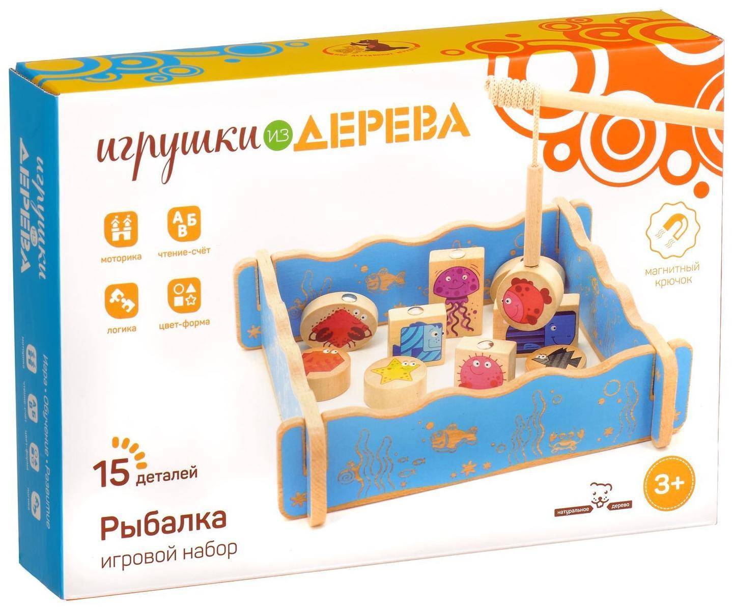 Koka galda spēle - Zveja