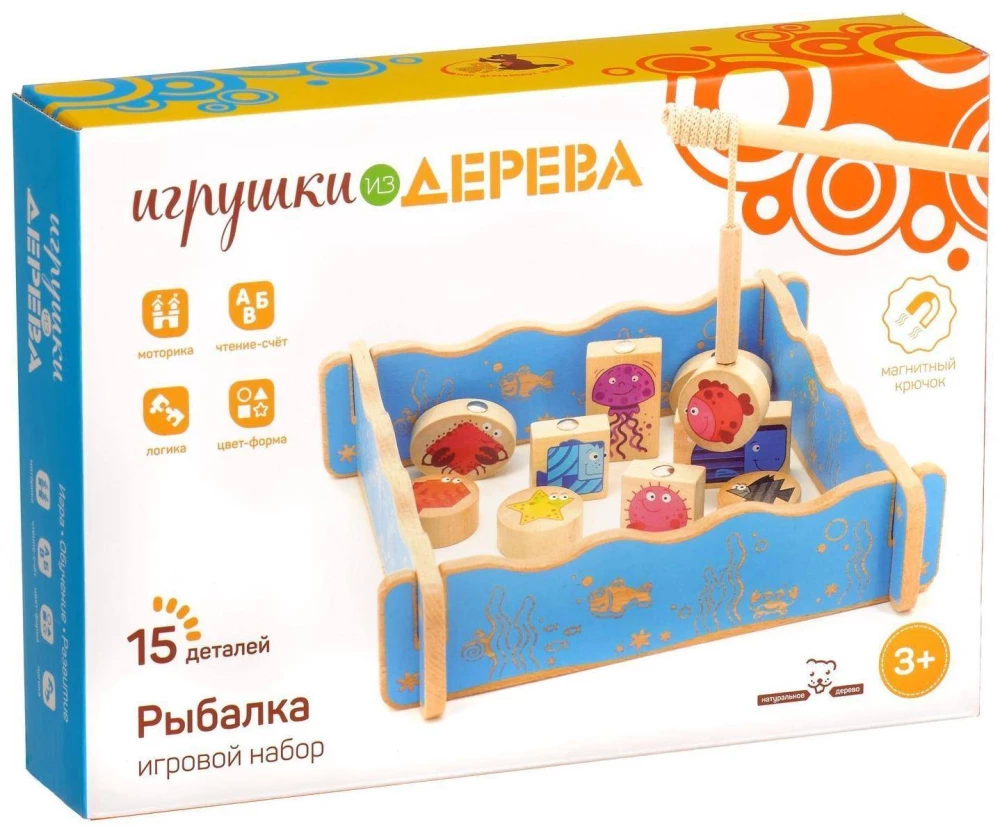 Деревянная настольная игра - Рыбалка