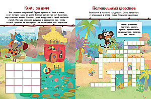 Zebra w kratkę. W gościnie u przyjaciół. Książka gier