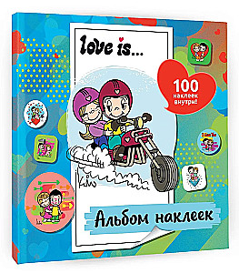 Love is... Альбом наклеек (голубой) (100 шт)