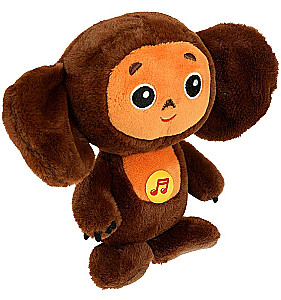 Talking Soft Toy - Cheburashka, 17 cm
