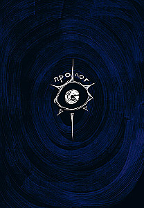 Meaning. Volumes 1-2 (comic book set)