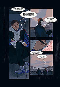 Meaning. Volumes 1-2 (comic book set)