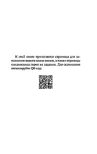 Жертва, злодей, герой. Какие субличности живут внутри нас и как найти подход к каждой из них