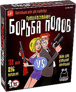 Board Game - Battle of the Sexes 18+