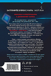 Szyfr