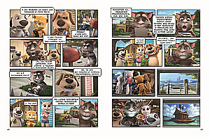 Talking Tom and Friends. Cool Technologies