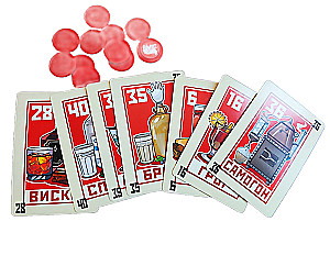 Board Game - No Way