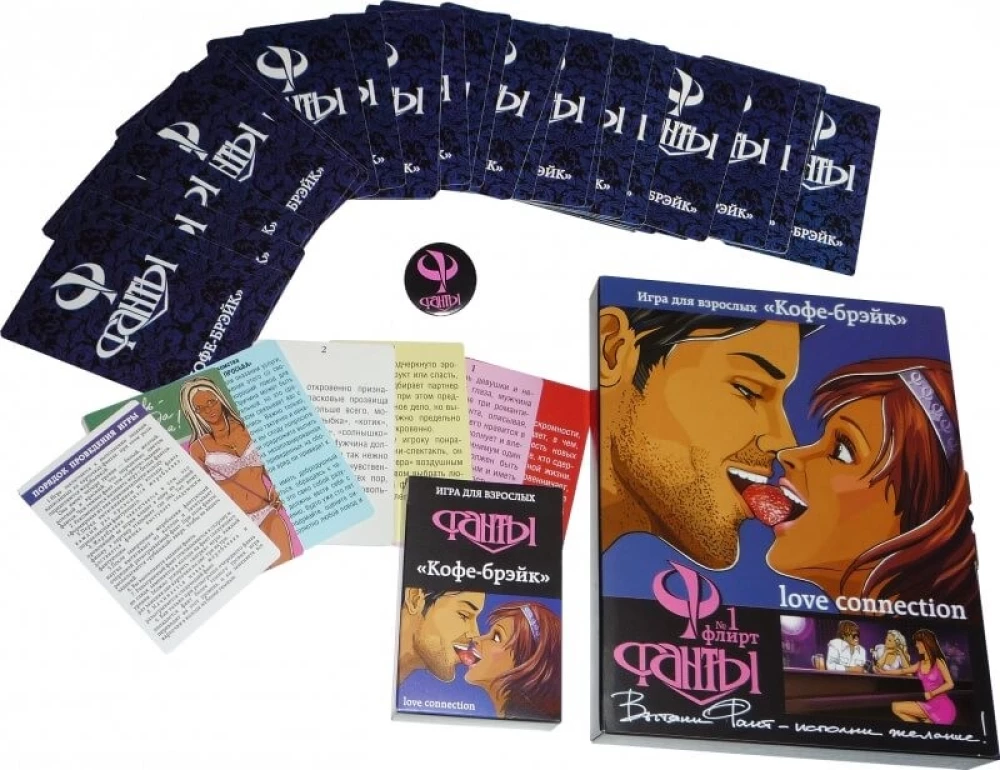 Board game - Coffee break