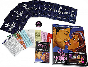 Board game - Coffee break