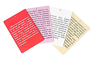 Board game - Coffee break