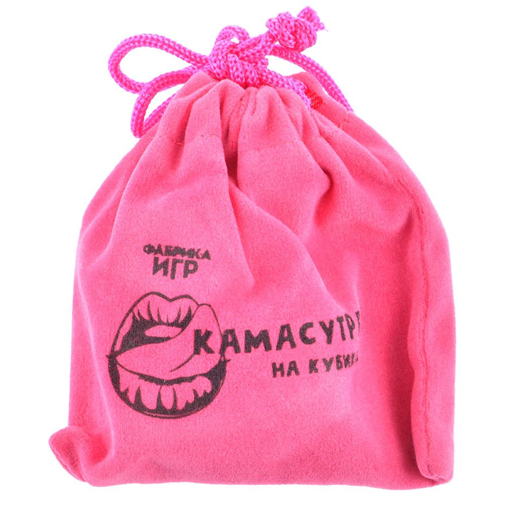 Настольная игра - Камасутра на кубиках 18+