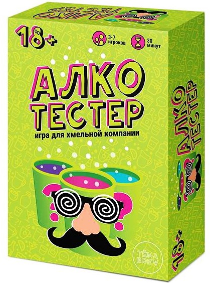 Настольная игра - Алкотестер 18+
