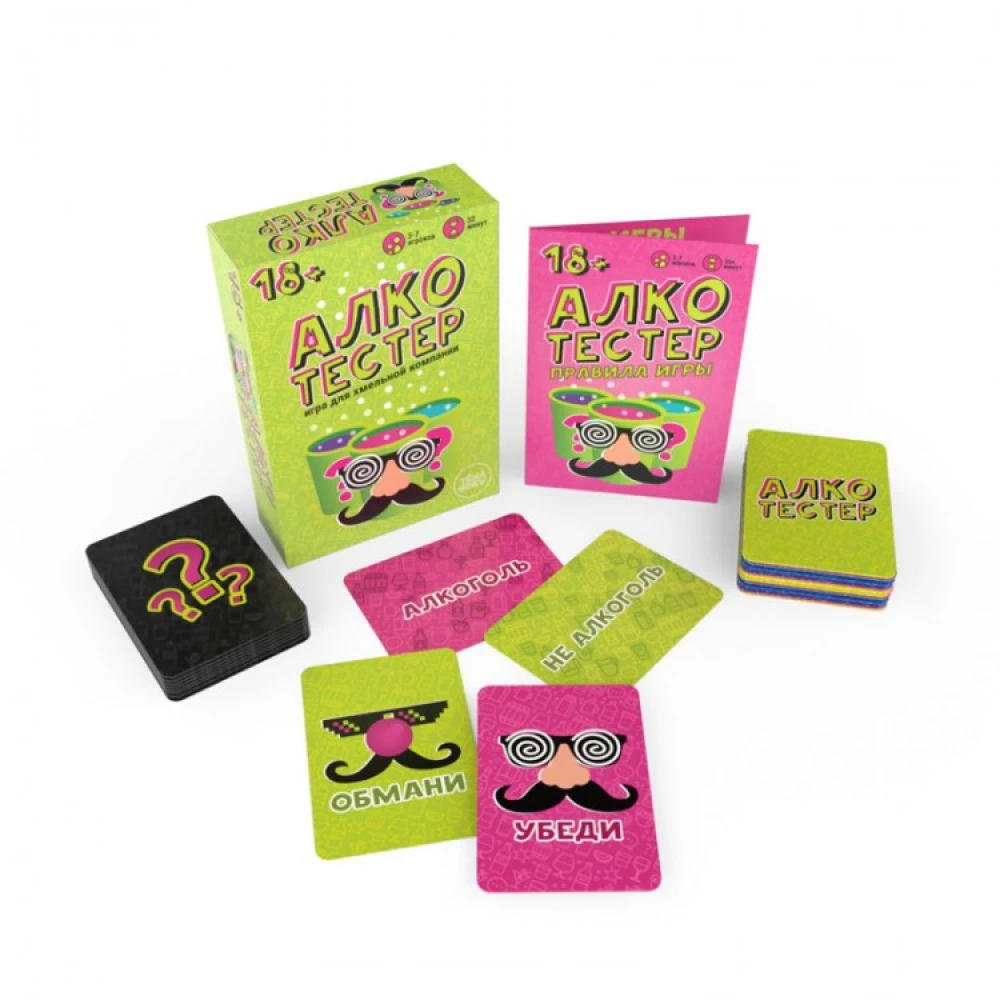 Board game - Breathalyzer 18+