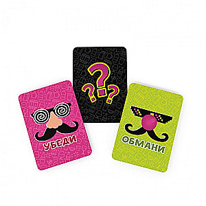 Board game - Breathalyzer 18+