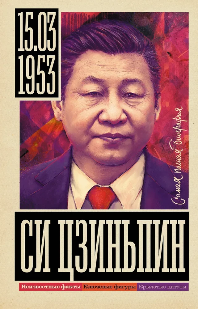 Xi Jinping