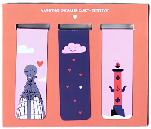 Magnetic Bookmarks - Saint Petersburg, 3pcs, No. 2