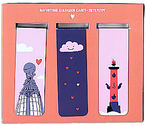 Magnetic Bookmarks - Saint Petersburg, 3pcs, No. 2