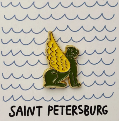 Enamel Pin - Griffin