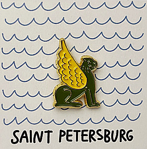 Enamel Pin - Griffin