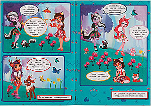 The Mysterious Garden. Creative Comic. Enchantimals
