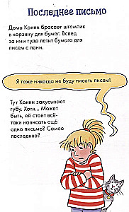 Comics with Connie. Message in a bottle