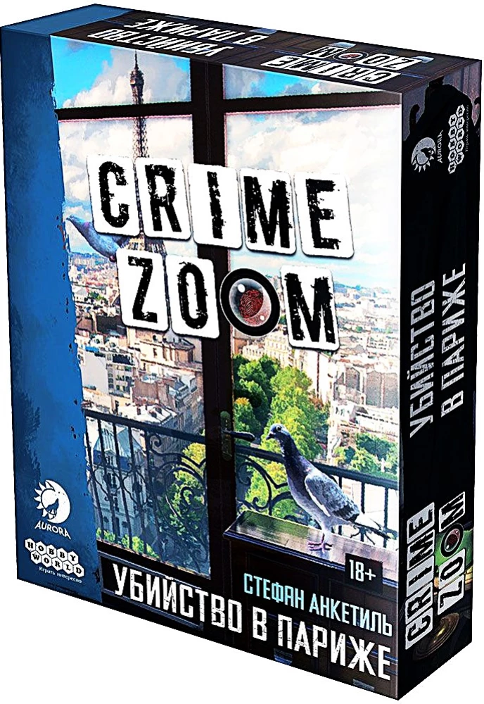 Board Game - Crime Zoom. Murder in Paris