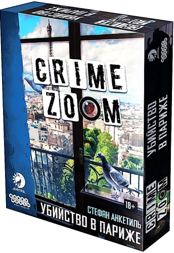Board Game - Crime Zoom. Murder in Paris
