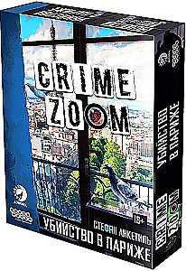 Board Game - Crime Zoom. Murder in Paris