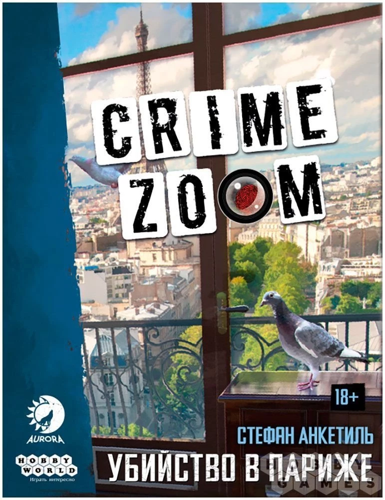 Board Game - Crime Zoom. Murder in Paris