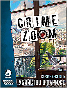 Board Game - Crime Zoom. Murder in Paris
