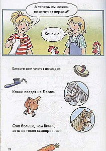 Komiksy z Connie. Przygody na farmie