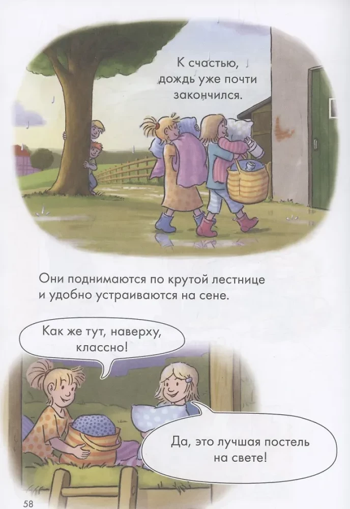 Komiksy z Connie. Przygody na farmie