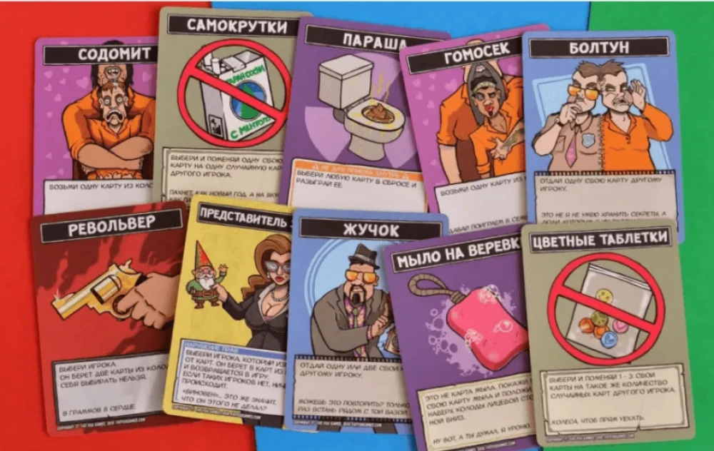 Настольная игра  - Не роняй мыло. Особо опасны Делюкс издание 18+
