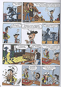 Billy the Kid