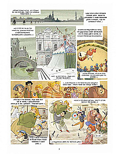 Violetta travels around the world. Volume 3. The Road to the Himalayas