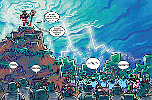 PopularMMOs. Ausflüge mit Zombies