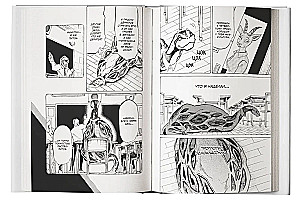 Beast Complex. Звериный комплекс. Том 3