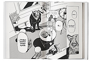 Beast Complex. Звериный комплекс. Том 3