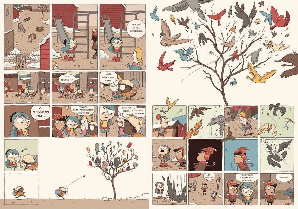 Hilda and the Bird Parade